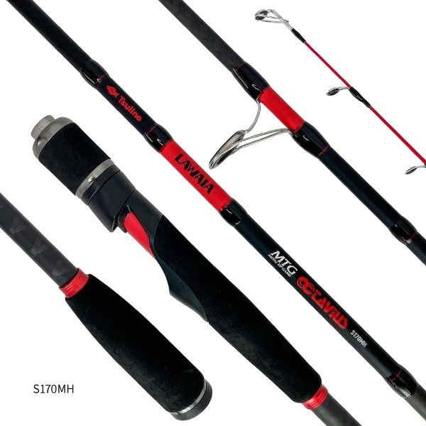 LAWAIA  METAL TIP GAME ＜OCTAVIUS＞【メタルティップ搭載/タコエギ専用ロッド】